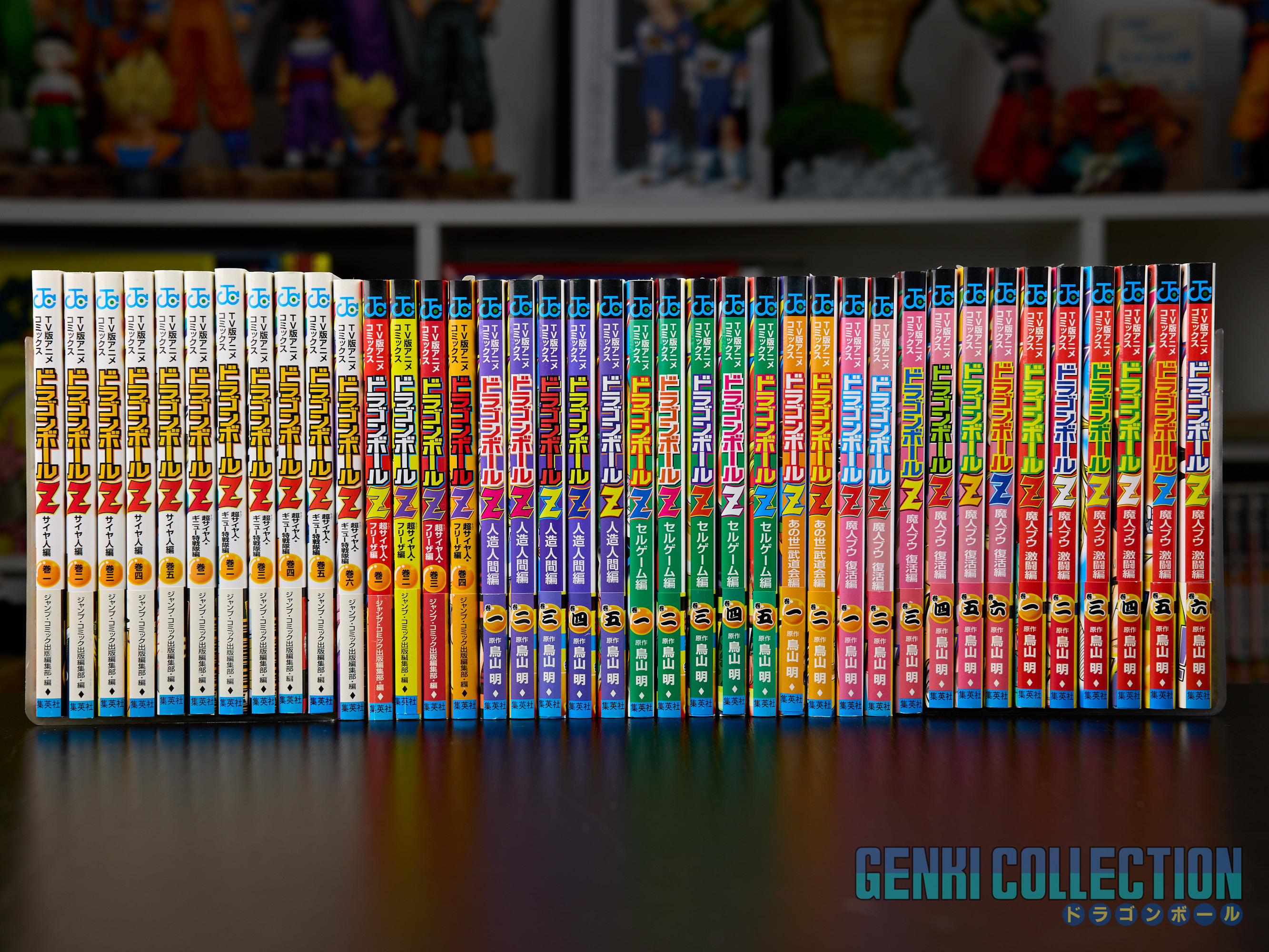 Full Set 39 Dragon Ball Z Japanese first edition anime comics TV with Obi